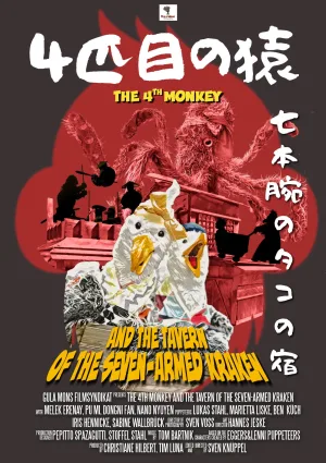 Watch and download The 4th Monkey and the Taverne of the Seven-Armed Kraken online (2026)