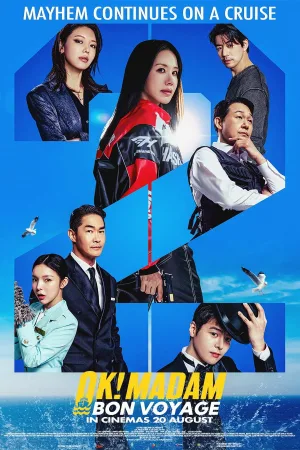 Watch and download OK! Madam: Bon Voyage online (2026)