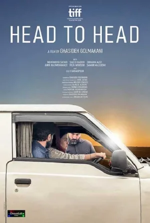 Watch and download Head to Head online (2026)