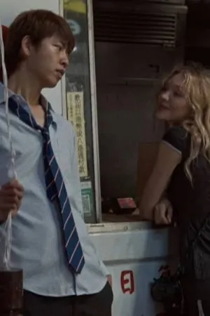 Watch and download Lost in Air online (2026)