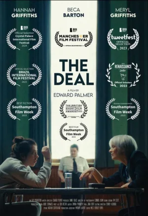 معامله