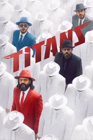 تیتان‌ها