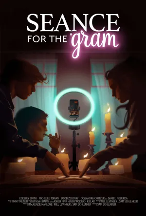 جلسه احضار برای «Gram