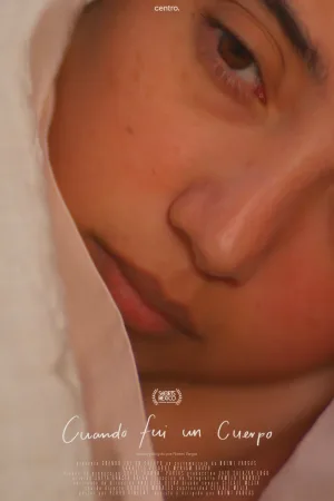 وقتی که گوشت بودم