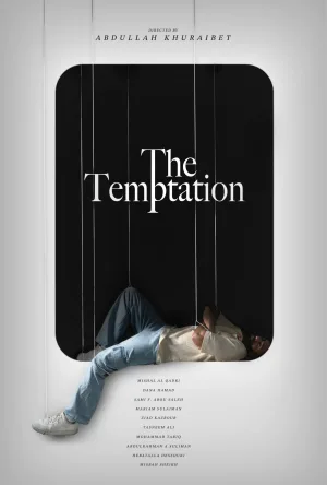 The Temptation