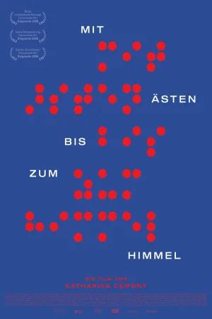 با شاخه‌هایی تا آسمان