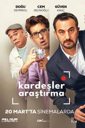 خواهران کارآگاه