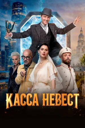 صندوق عروس