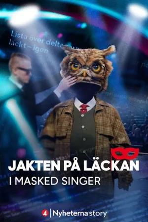 جستجوی درز - در Masked Singer