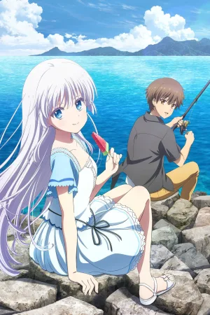 Summer Pockets Season 1: Omnibus - دختری که تابستان را فراموش کرد