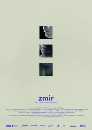 زمر