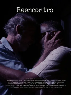 دوباره ملاقات