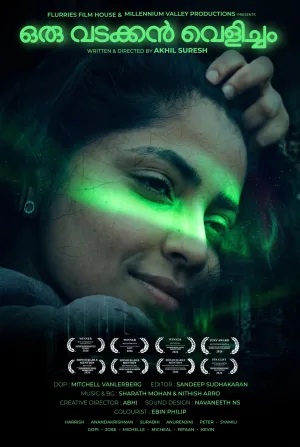 Oru Vadakkan Velicham - نوری شمالی