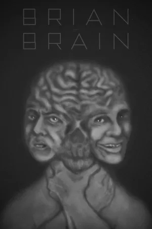 براين؛ یا، Brain