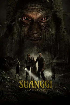Suanggi: Ilmu Kutukan