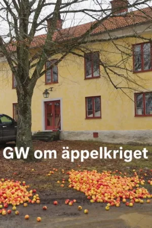 GW در جنگ سیب