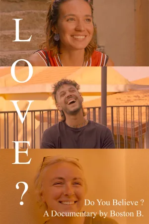 عشق؟
