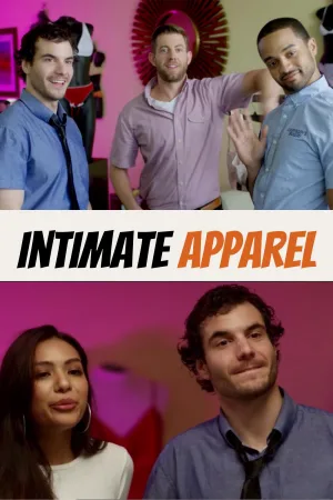 لباس زیر صمیمی