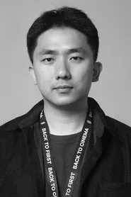 Wang Xide