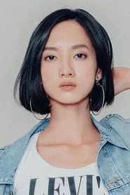 Han Ning