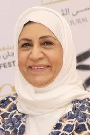 شفیکا یوسف