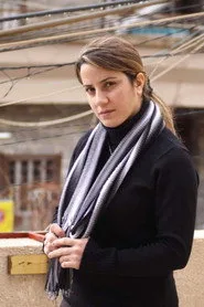 گونا حما صالح