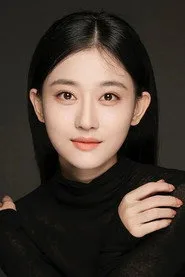 Yu Yilei