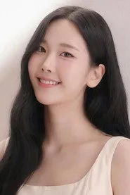 Kim Na-yun