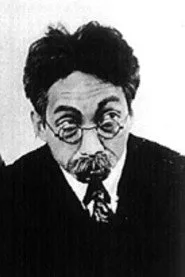 توکیو سکی