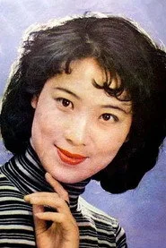 Yu Lihua
