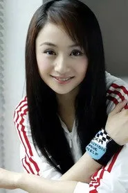 Cao Ying