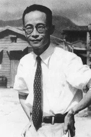 Zhu Shilin