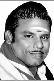 Isari Velan