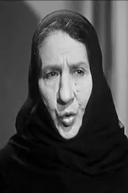 گراسیا کاسین