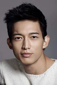 Edison Wang