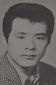 Sakae Nitta