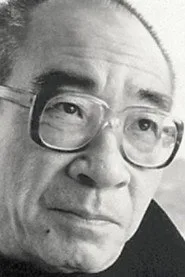 Tsutomu Tamura