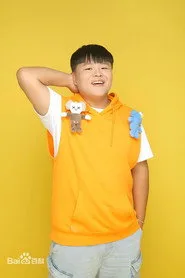 Wang Shuo