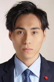 Yang Chia-en