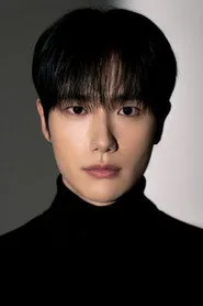 Shin Jeong-u