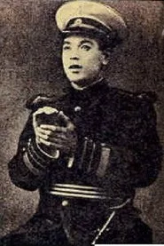 Teijirô Tachibana