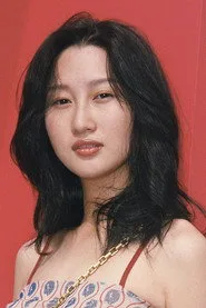 Ning Yuanyuan