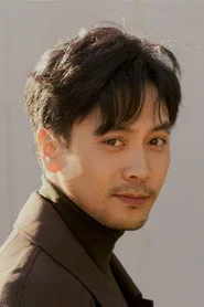 Yang Yi