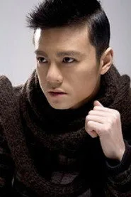 Tang Yinuo
