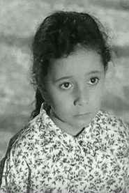 ویزا