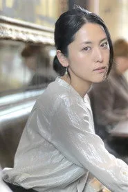 Masako Tomita