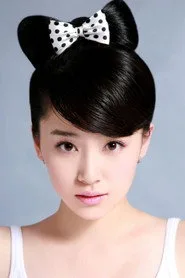 Qian Liuyin