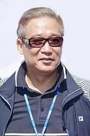 Xue Wenhua