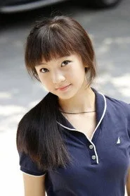 Lin Miaoke