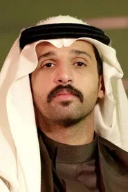 عزیز بوهایس